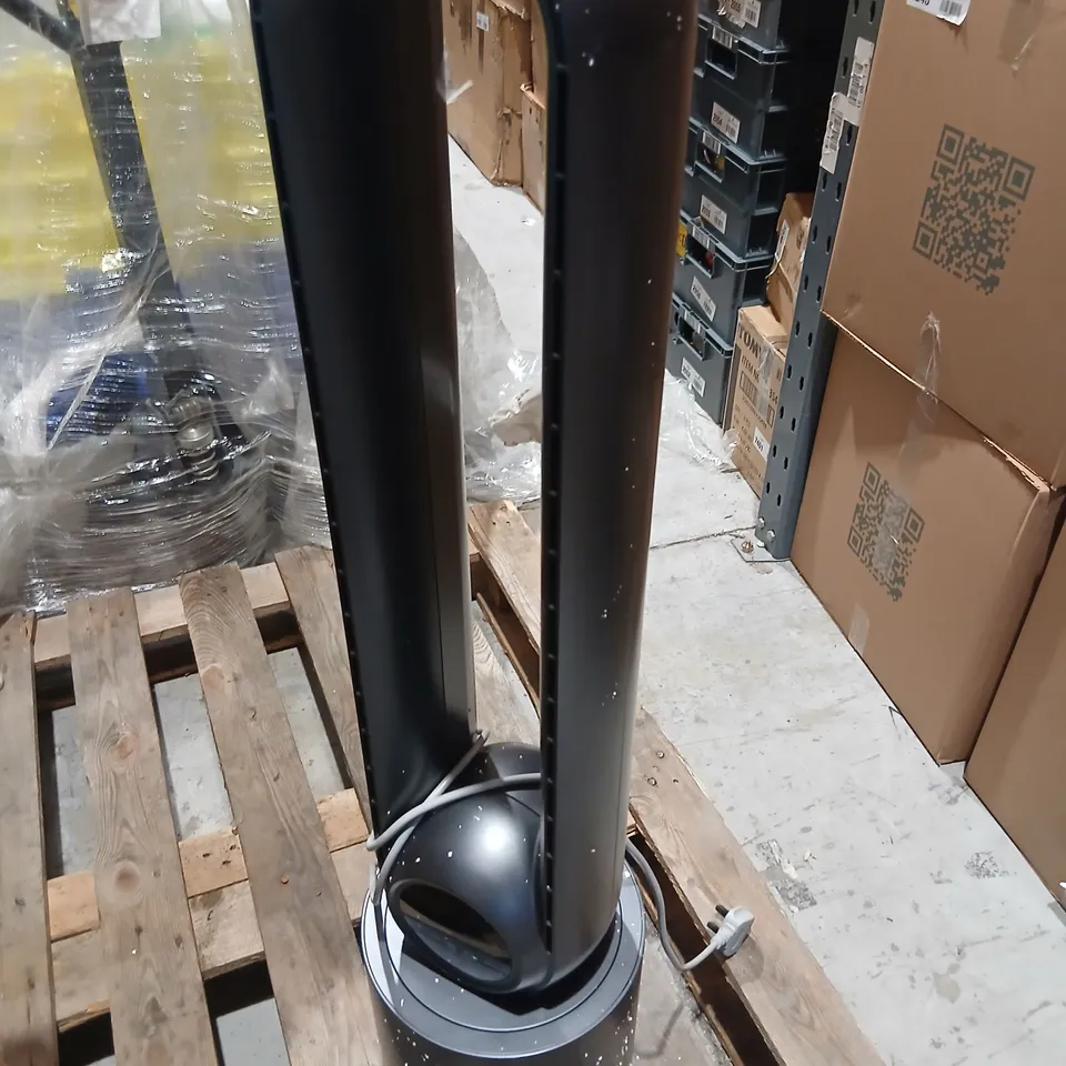 HOME SMART HOT AND COLD BLADELESS TOWER FAN