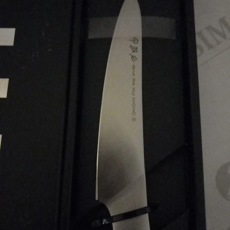 BRAND NEW BOXED SHA RA KU MONO MOLYBDENUM VANADIUM STEEL FJ-01 14CM UTILITY KNIFE