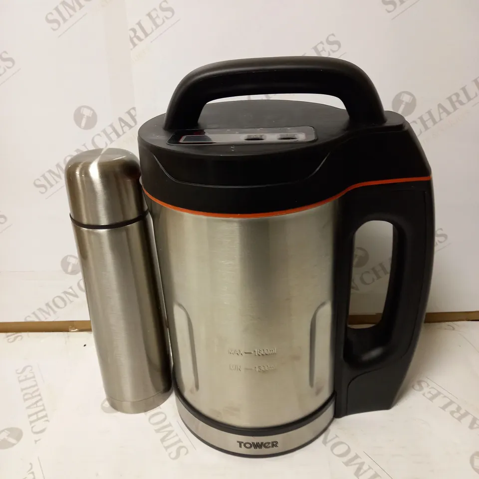 TOWER SOUP MAKER