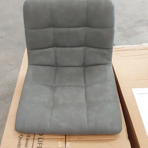 BOXED SET OF 2 GREY FAUX LEATHER UPHOLSTERED BAR STOOLS (1 BOX)
