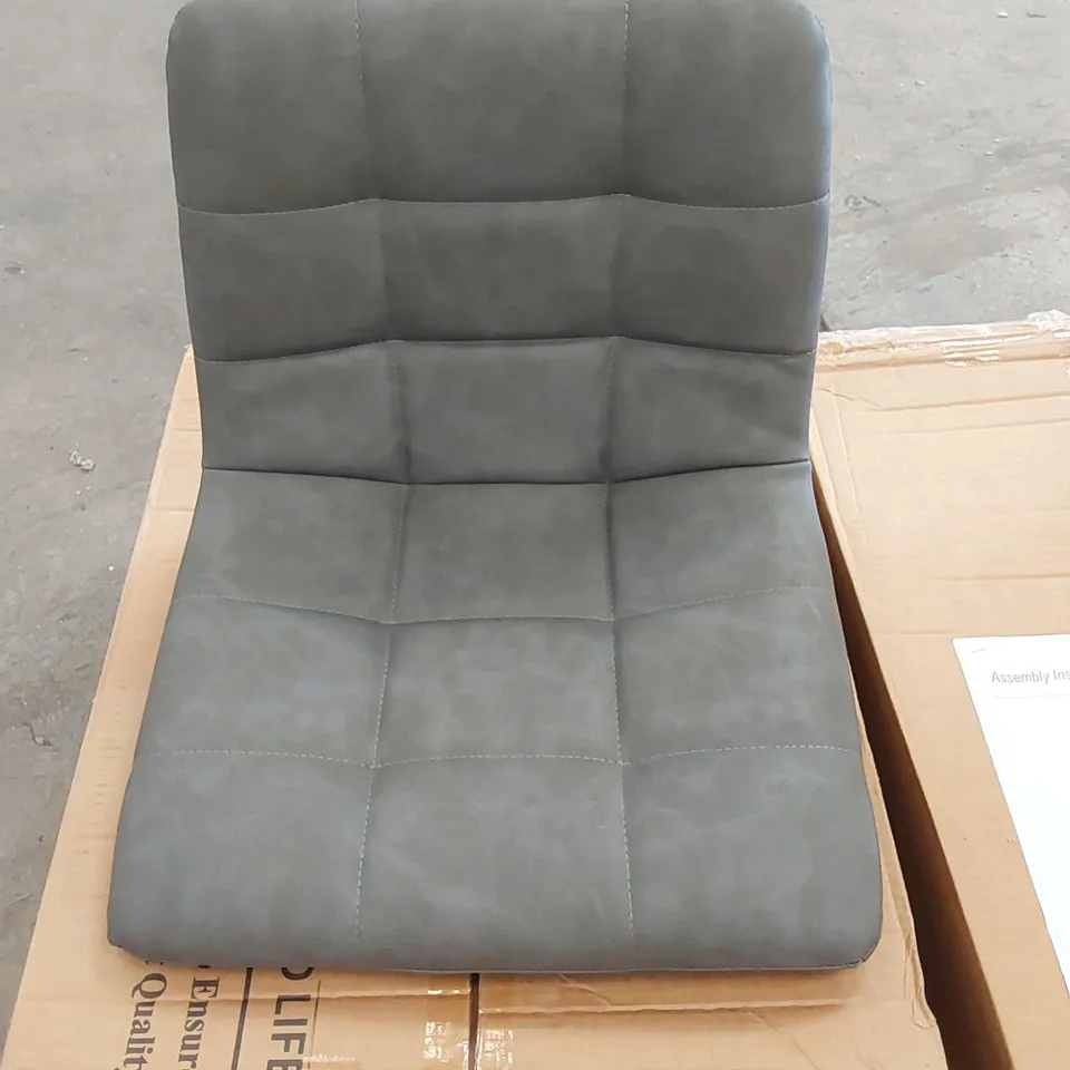 BOXED SET OF 2 GREY FAUX LEATHER UPHOLSTERED BAR STOOLS (1 BOX)