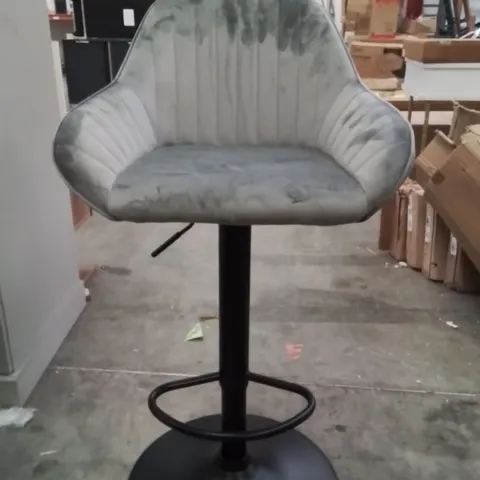 KENERY HEIGHT ADJUSTABLE BAR STOOL GREY