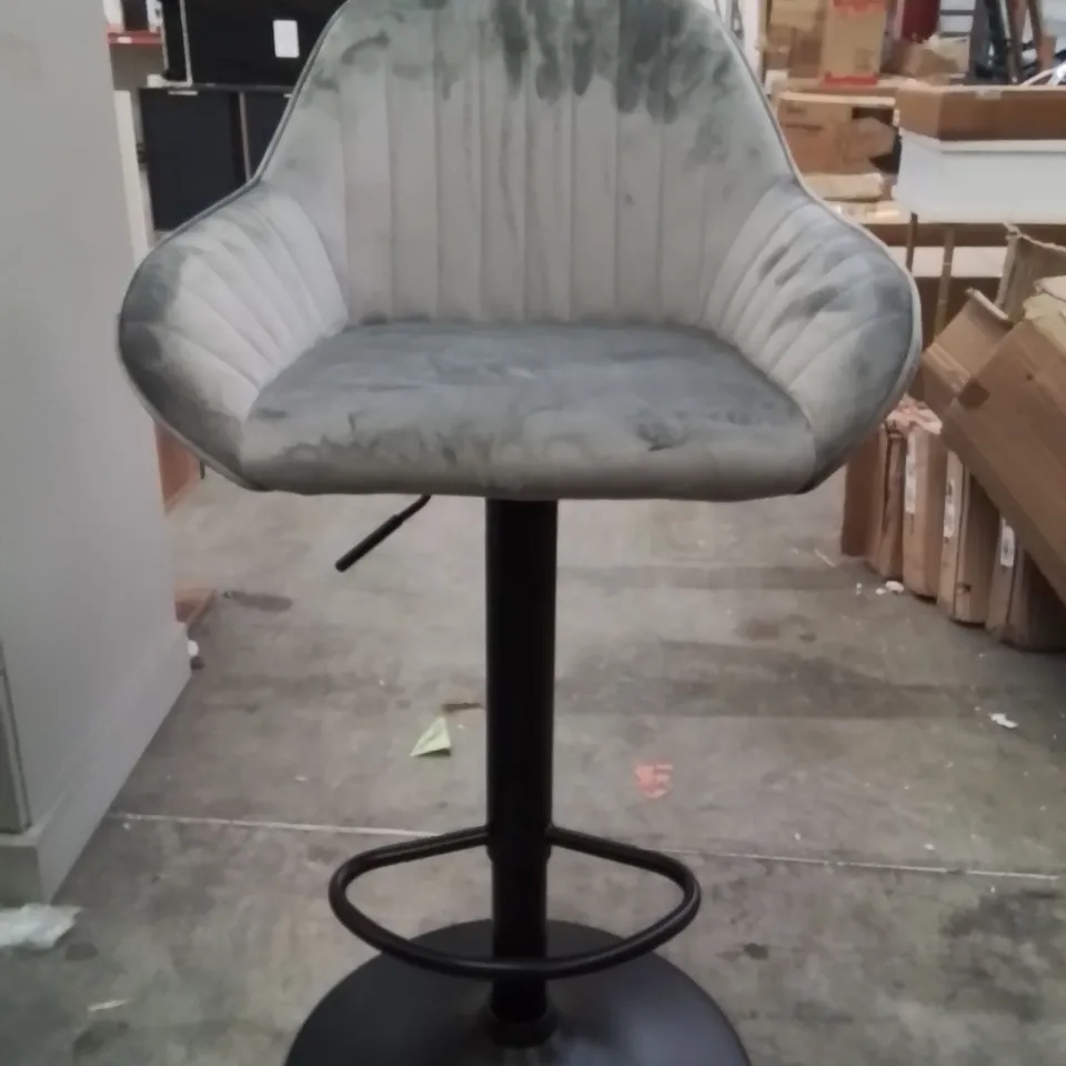 KENERY HEIGHT ADJUSTABLE BAR STOOL GREY