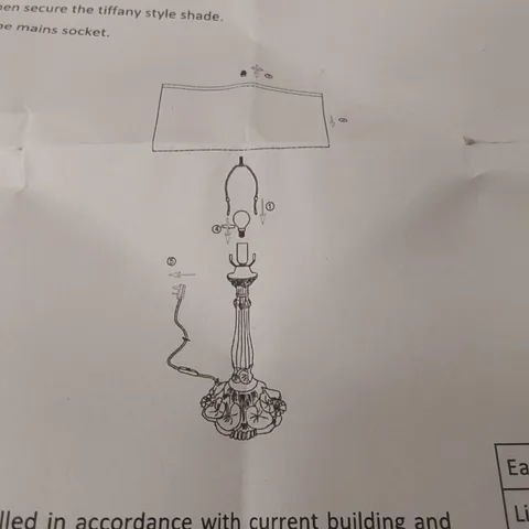 BOXED OAKS LIGHTING 8" TABLE LIGHT 