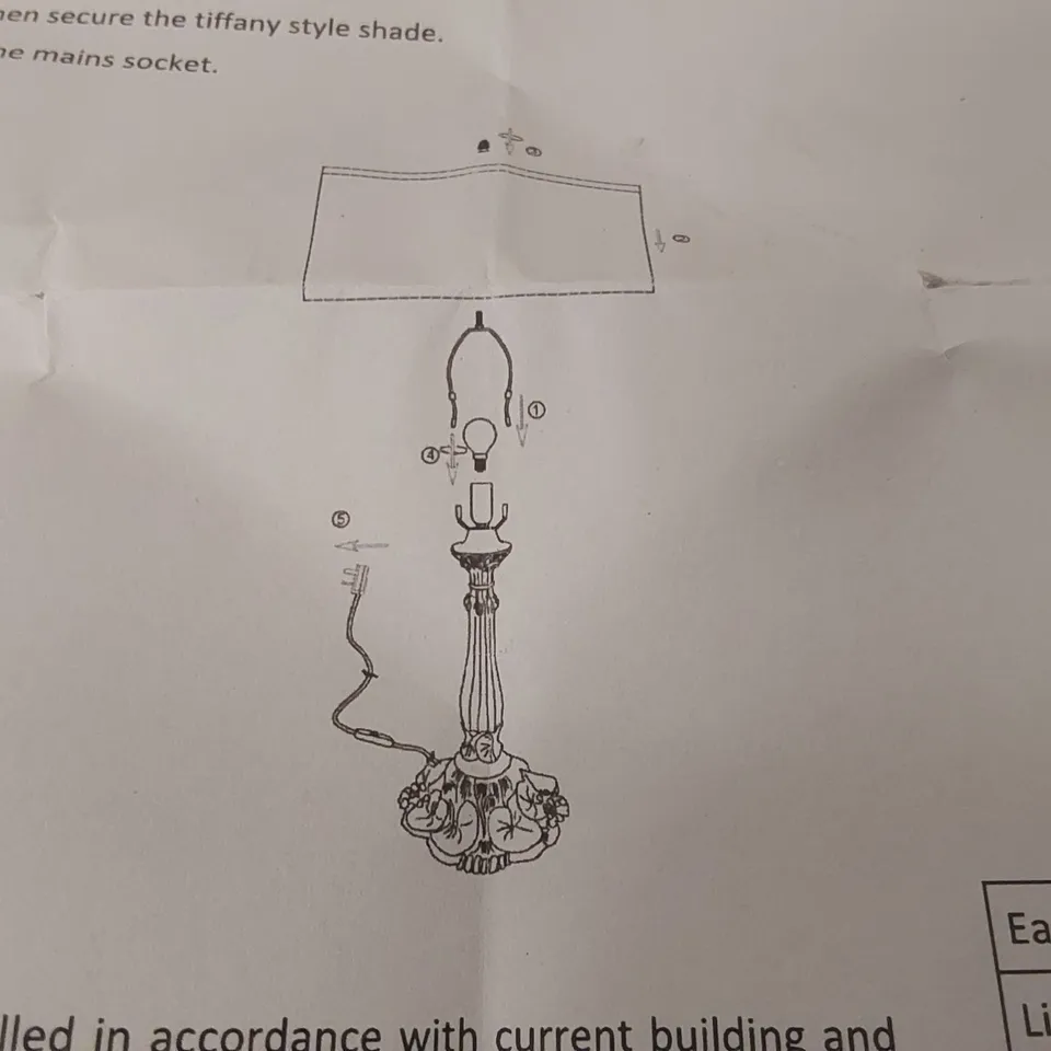 BOXED OAKS LIGHTING 8" TABLE LIGHT 