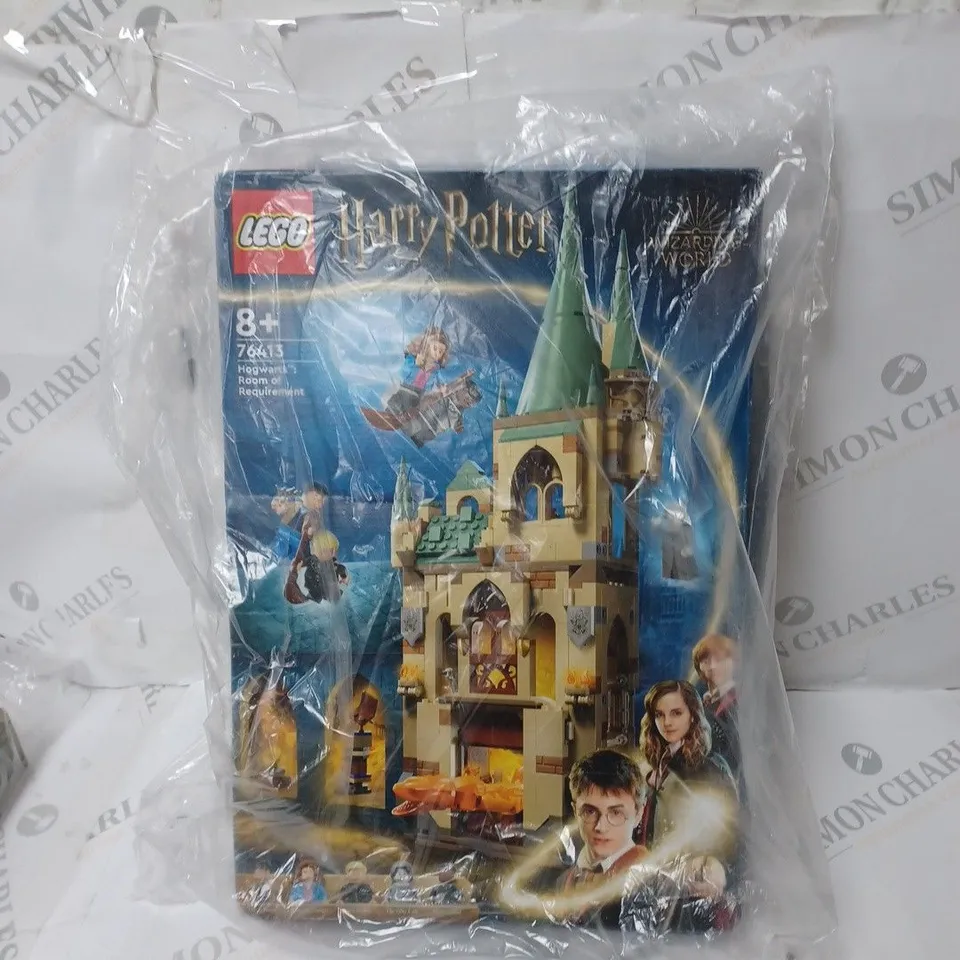 BOXED LEGO HARRY POTTER HOGWARTS ROOM OF REQUIREMENT SET RRP £44.99