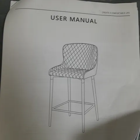 SET OF 2 DIAMOND PATTERN CHAIRS - COLLECTION ONLY