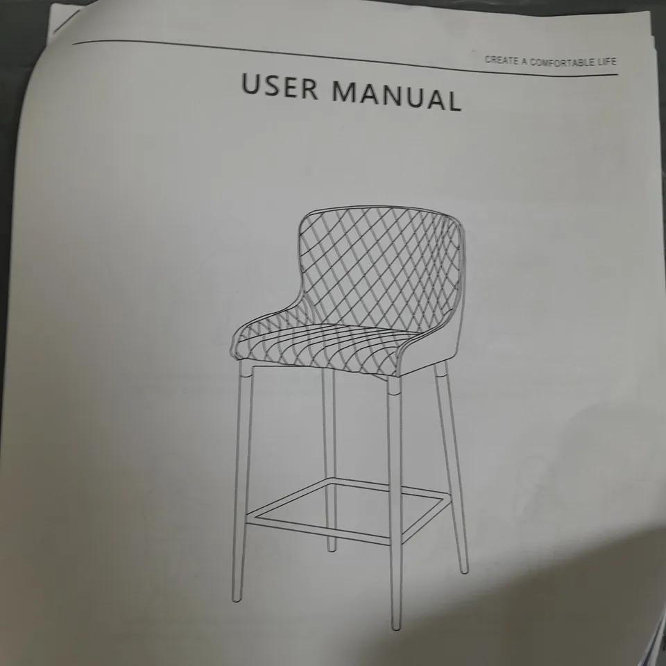 SET OF 2 DIAMOND PATTERN CHAIRS - COLLECTION ONLY