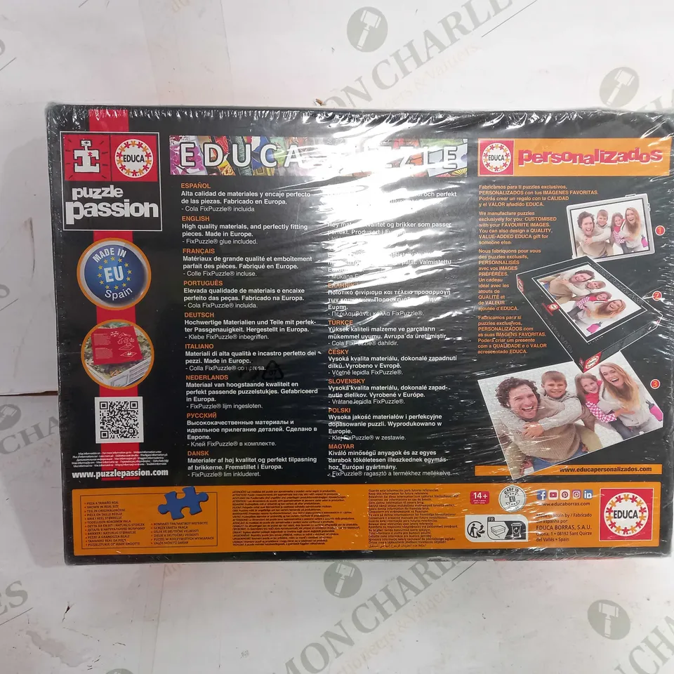 SEALED EDUCA 1000 PEICE DRAGON BALL PUZZLE