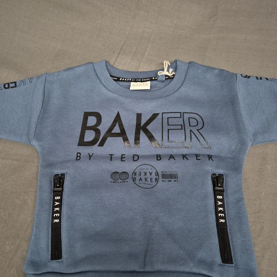 BOYS TED BAKER TRACKSUIT SIZE 6-9 MONTHS