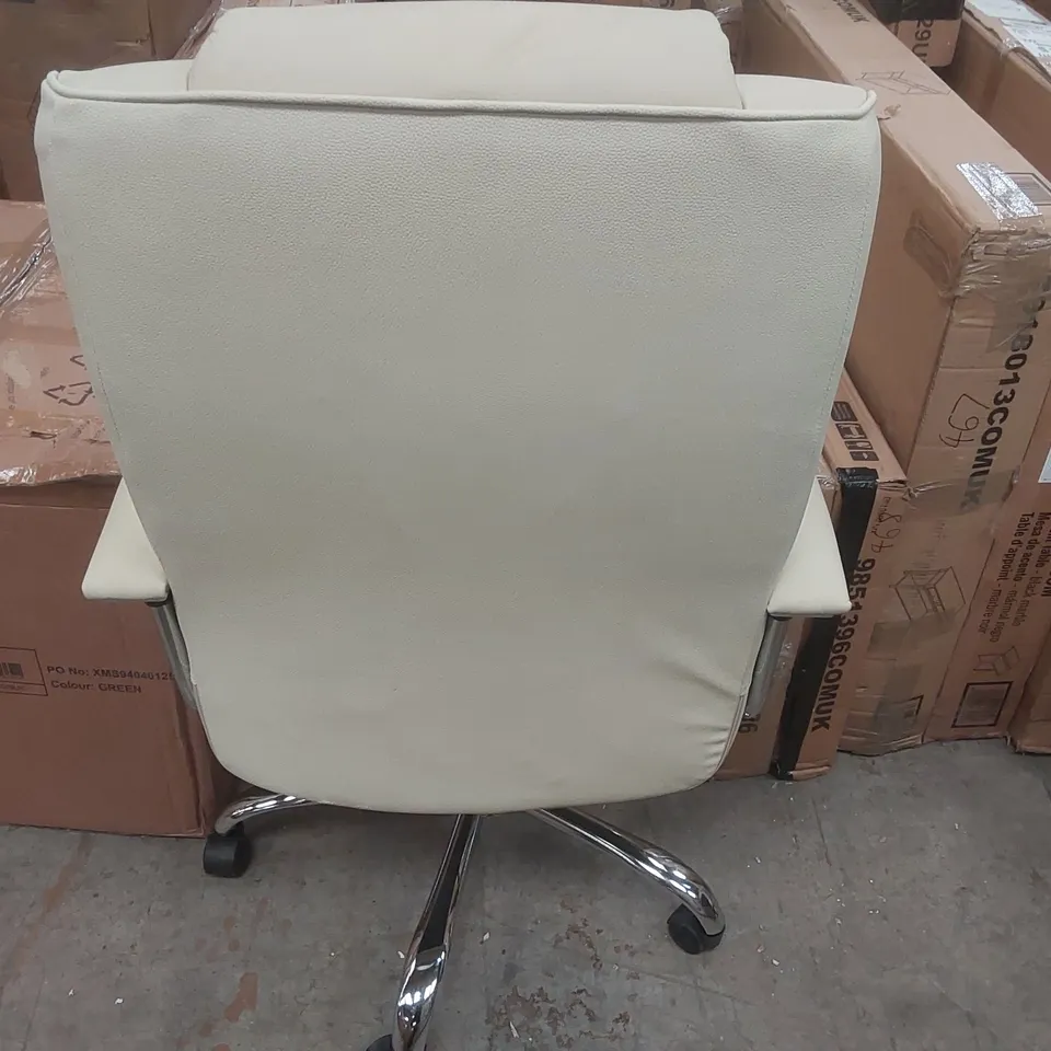 DESIGNER CREAM FAUX LEATHER OFFICE CHAIR