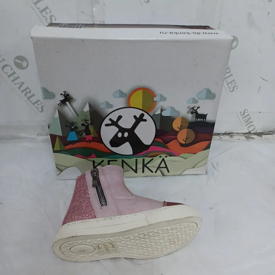 LARGE BOX OF BOXED KENKA DOUBLE ZIP PINK GLITTER CHILDRENS BOOTS IN VARIOUS SIZES