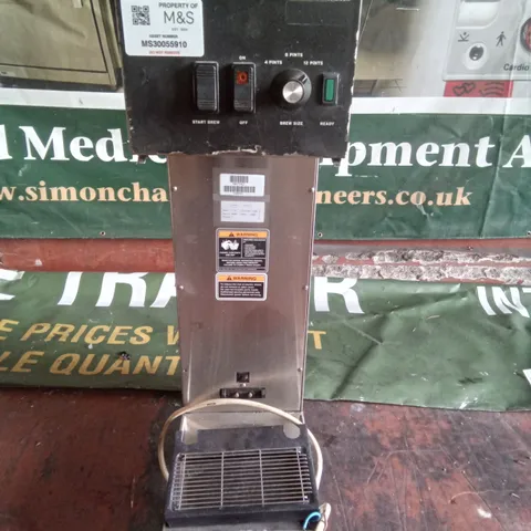 SOFTHEAT HOT WATER DISPENSER