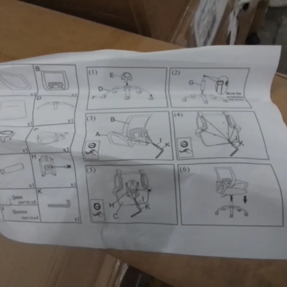 BOXED OFFICE CHAIR BLACK FABRIC/WHITE PLASTIC KFC002WH