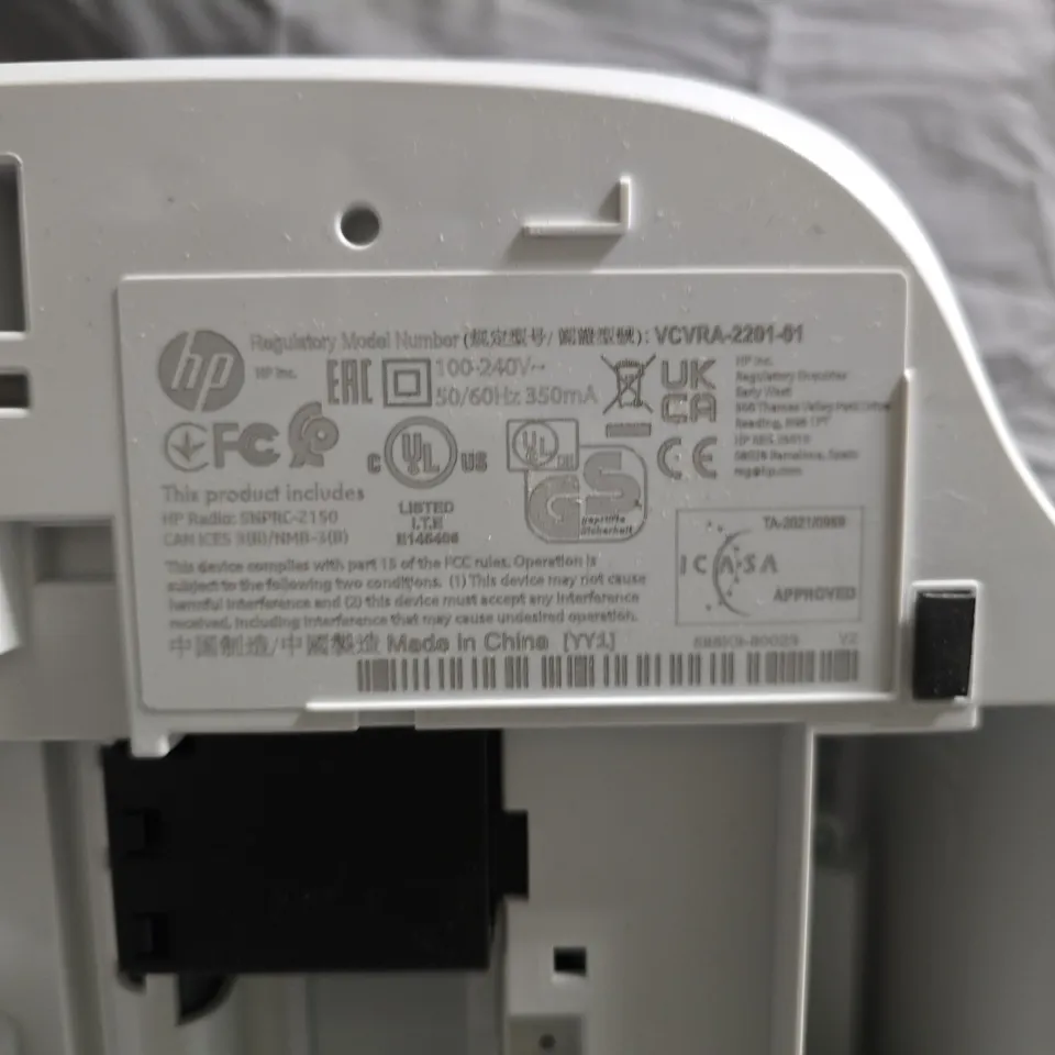 HP DESKJET 2720E ALL-IN-ONE PRINTER