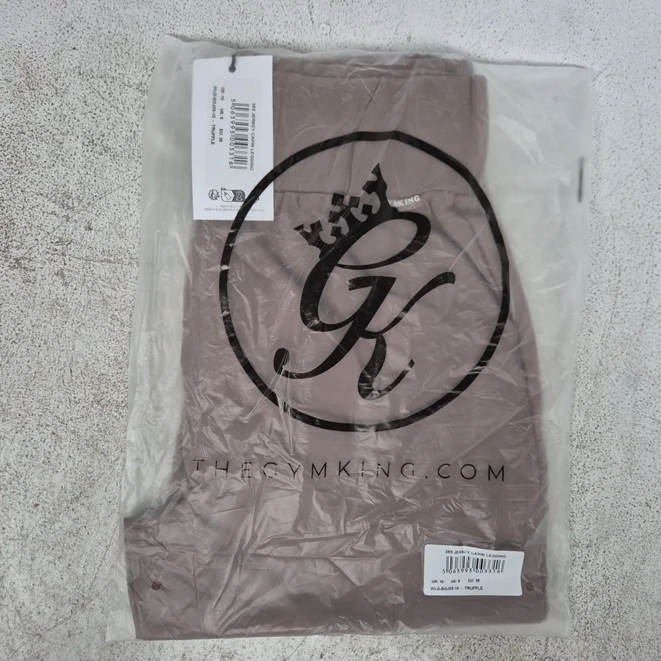 BAGGED GYM KING 365 JERSEY CAPRI LEGGINGS IN TRUFFLE SIZE UK 10