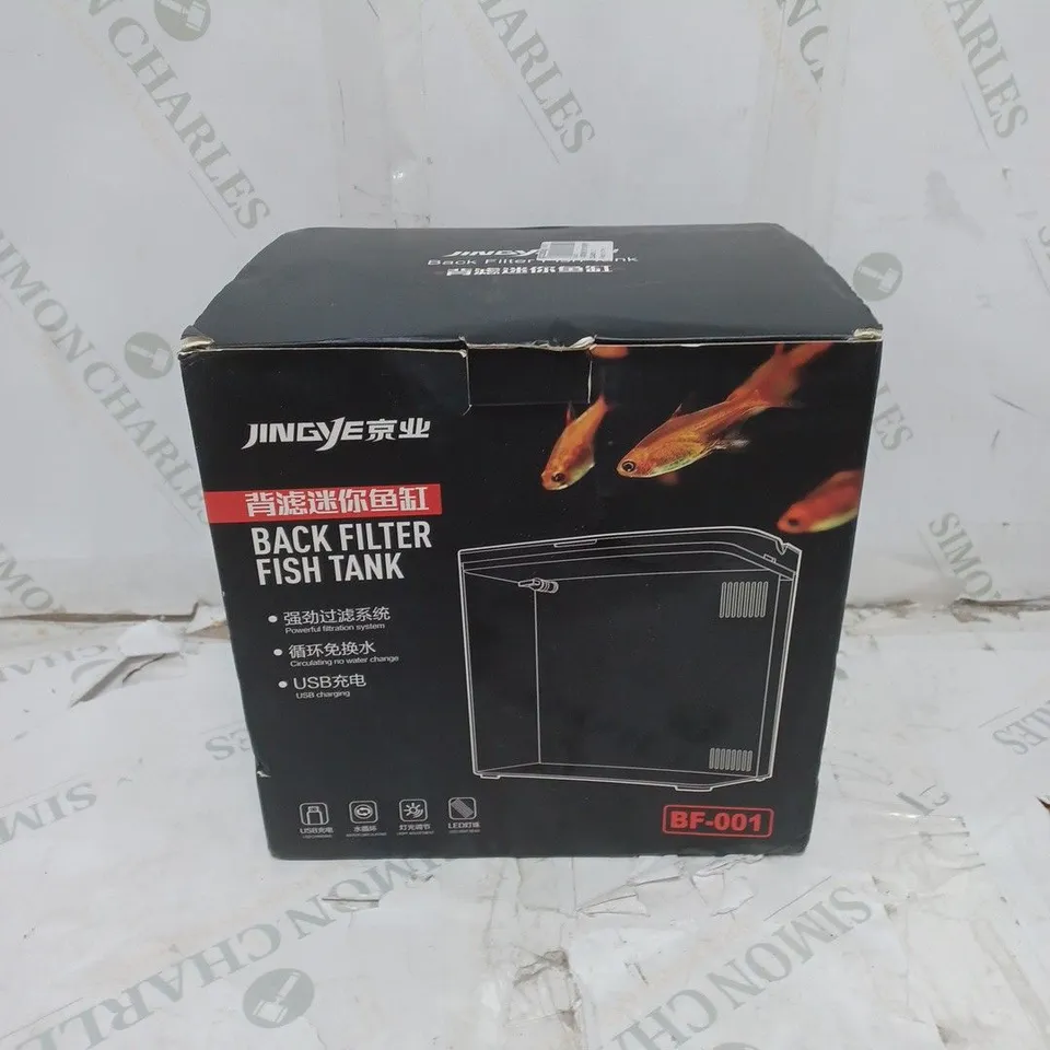 BOXED JINGYE BACK FILTER PLASTIC FISH TANK