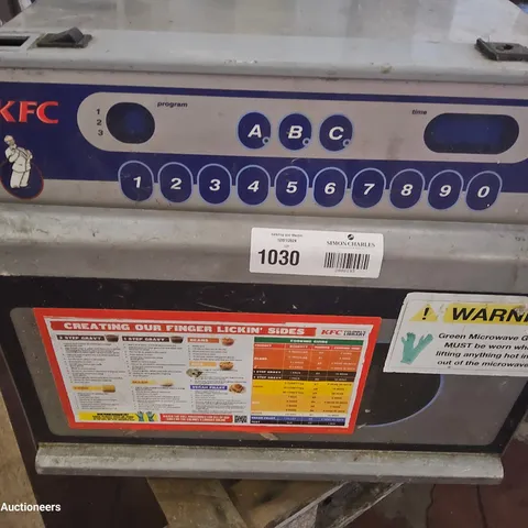 KFC MERRYCHEF MICROCOOK HD1925