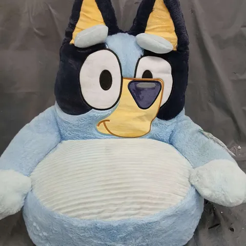 BLUEY PLUSH CHAIR IN BLUE