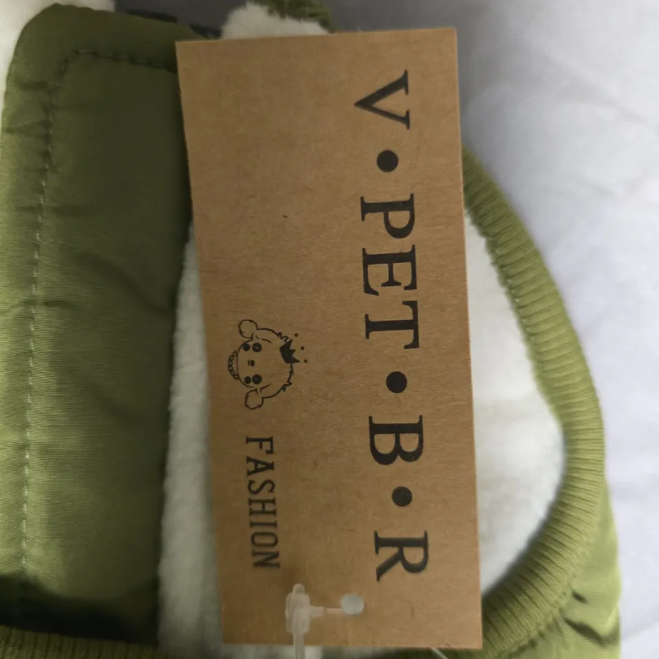 2 X V.PET FASHION OLIVE GREEN PADDED DOG HARNESS VEST – ADJUSTABLE STRAPS, ZIP FRONT