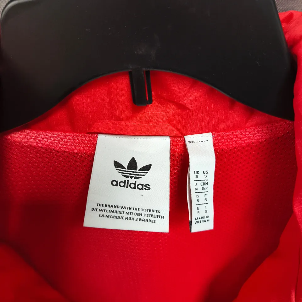 ADIDAS CORAL TRACK JACKET WITH 3 STRIPES – UK S