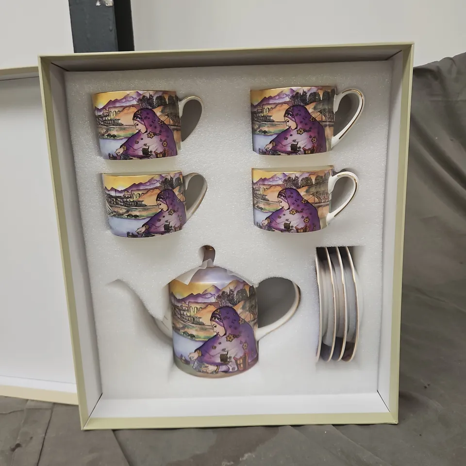 9 PIECE OMAN PORCELAIN DINING SET "OMEN SAAF" BRANDED.