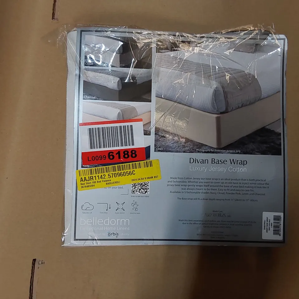 BAGGED BELLEDORM JERSY COTTON DIVAN BED SKIRT - SIZE: DOUBLE (1 ITEM)