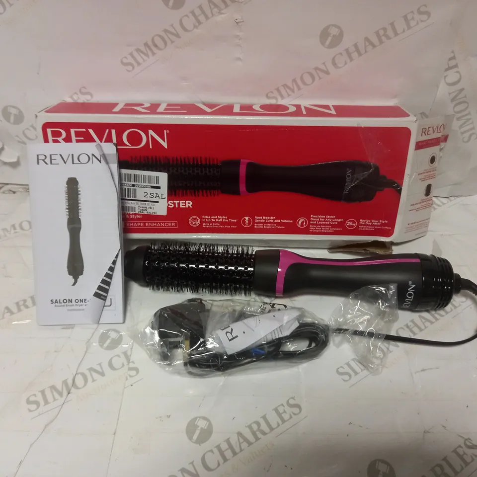 REVLON SALON ONE STEP STYLE BRUSH DRYER RRP £59.99
