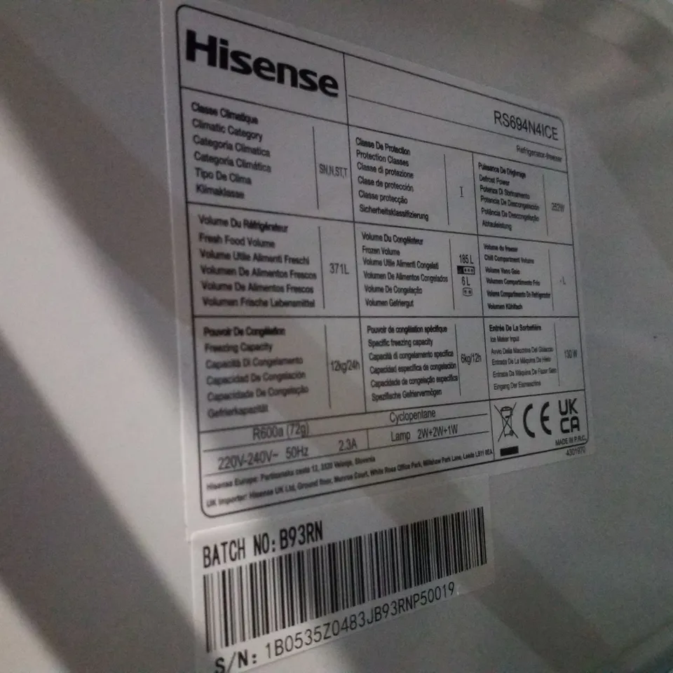 HISENSE RS694N4ICE 90CM WIDE SIDE BY SIDE, WATER AND ICE, AMERICAN FRIDGE FREEZER - STAINLESS STEEL