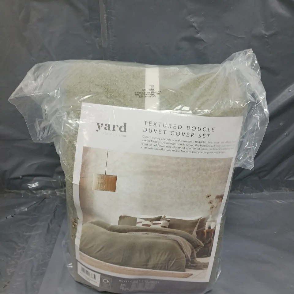 MUSLIN DUVET COVER SET IN OLIVE - DOUBLE RRP £50