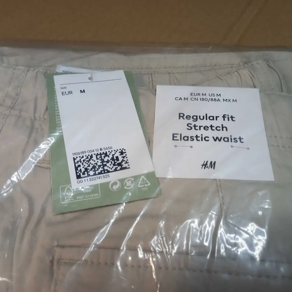 PACKAGED DESIGNER CREAM COMBAT TROUSERS - MEDIUM