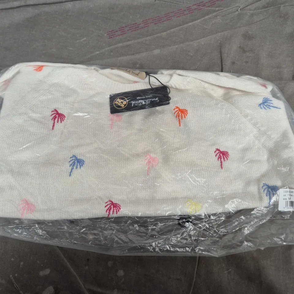 SMITH & SOUL LUXURY VINTAGE KNIT CARDIGAN – PALM TREE PATTERN (WOMEN'S) SIZE M