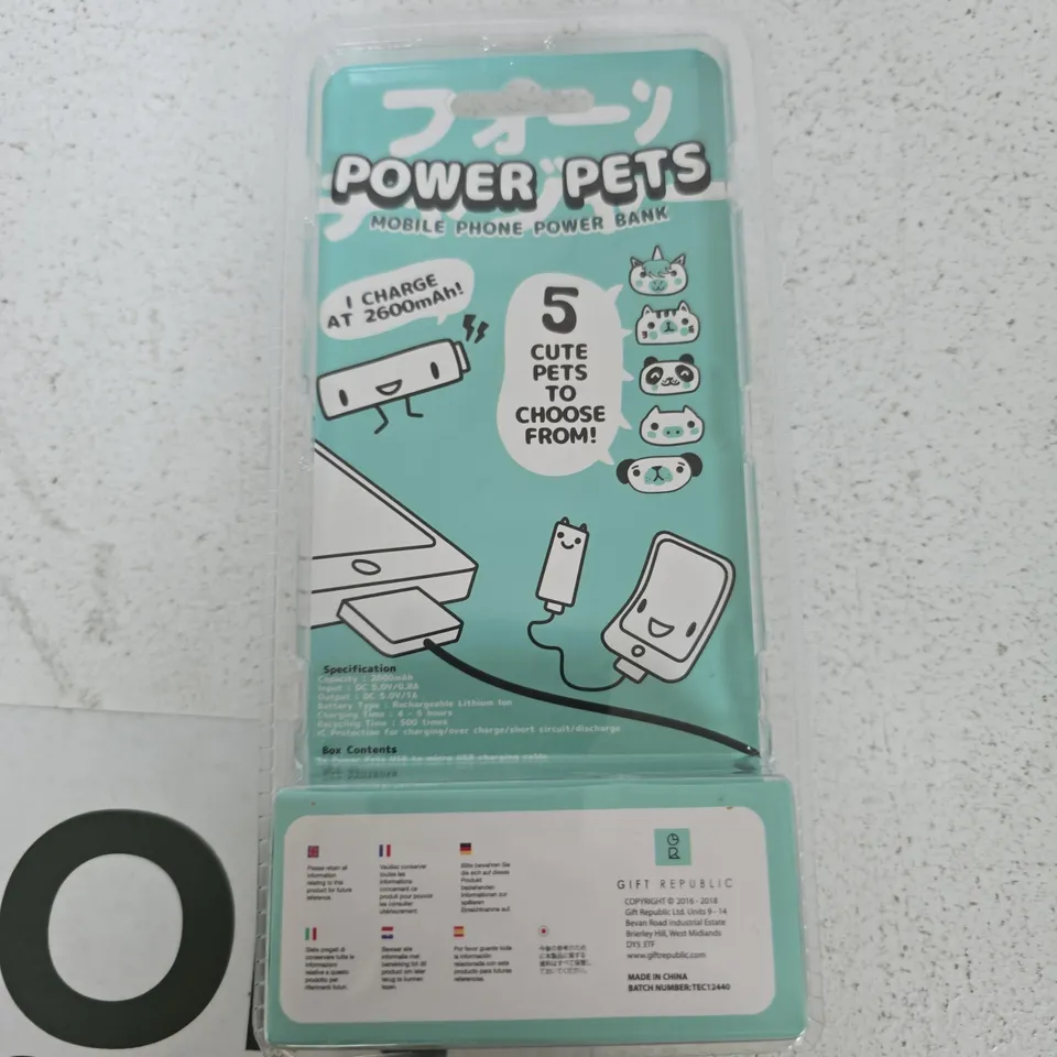 POWER PETS MOBILE PHONE POWER BANK – PINK (2600MAH)