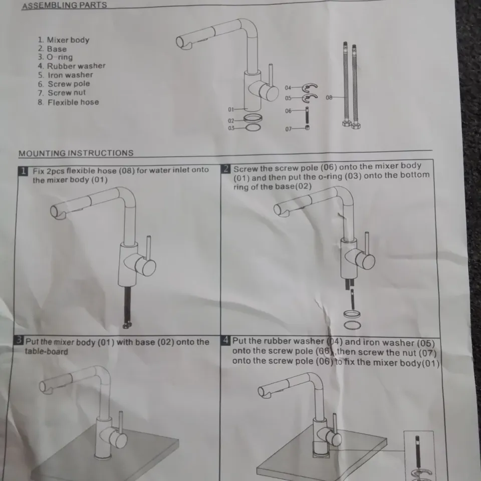 BOXED CHROME PULL-OUT KITCHEN MIXER TAP