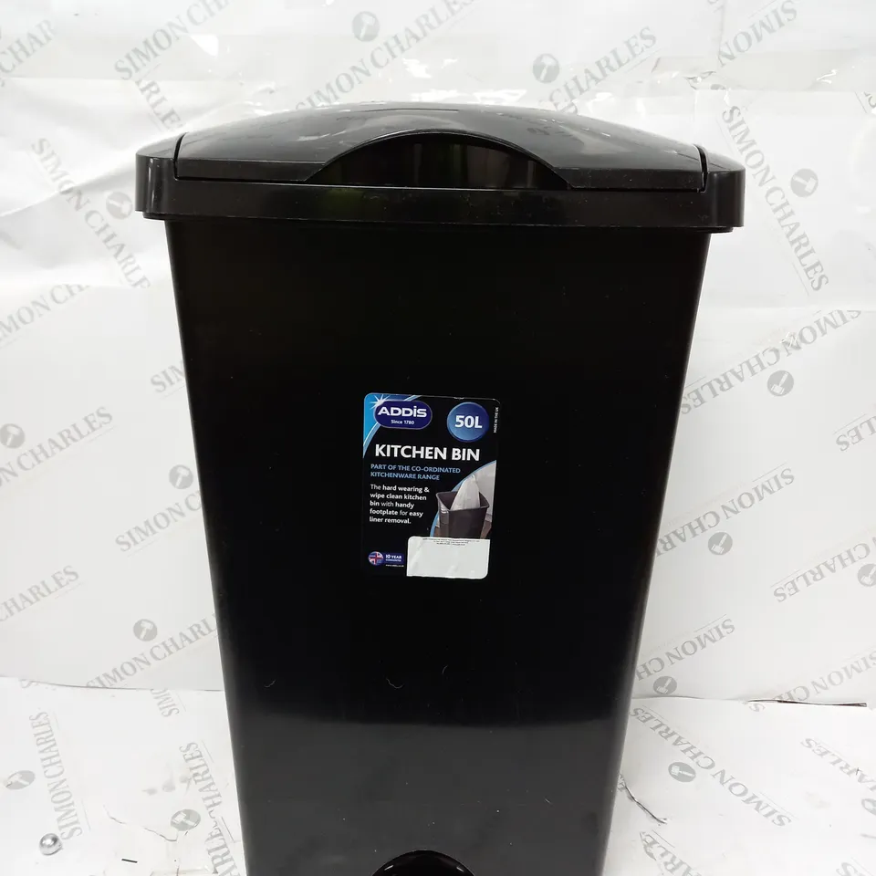 50 LITRE KITCHEN WASTE PLASTIC BIN 