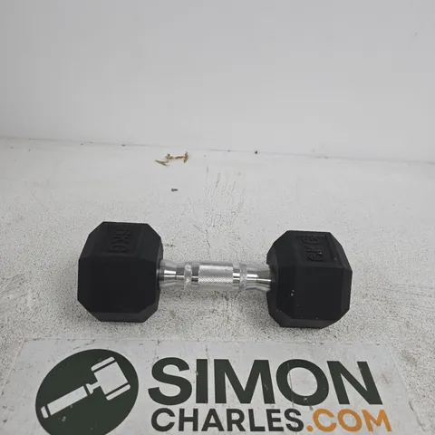 HEX DUMBBELL WITH 6 KG WEIGHT β CHROME KNURLED HANDLE