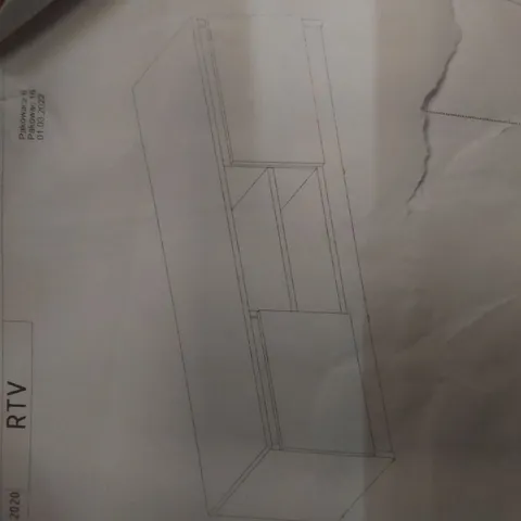 BOXED LARGE TV STAND - WHITE