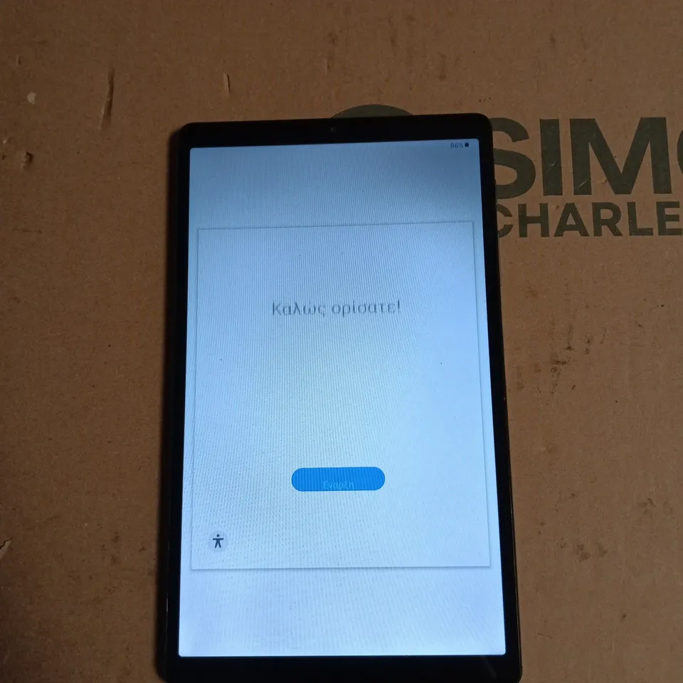 SAMSUNG GALAXY TAB A7 LITE