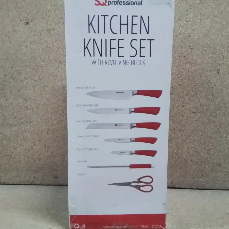 BOXED PROFESSIONAL 8 PIECE KITCHEN KNIFE SET WITH REVOLVING BLOCK