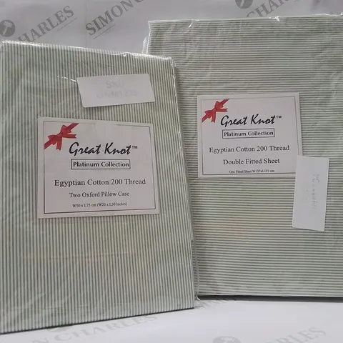 BRAND NEW GREAT KNOT EGYPTIAN COTTON 200 THREAD COUNT CONTINENTAL DOUBLE FITTED SHEET AND X2 PILLOW CASES