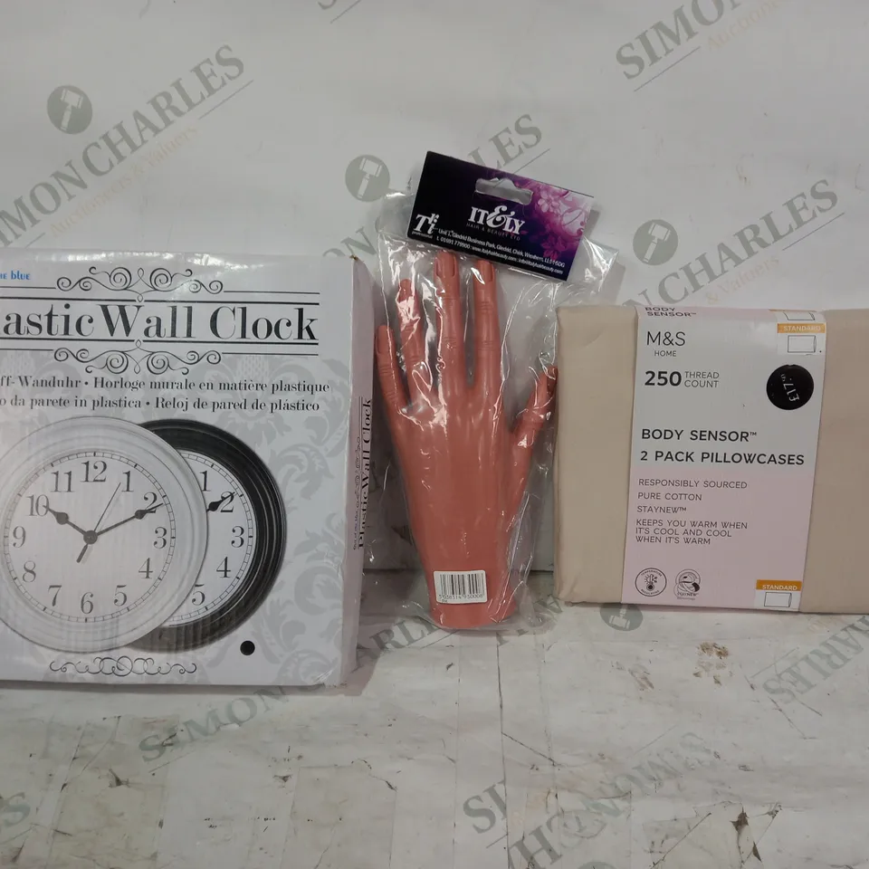 BOX OF APPROXIMATELY 20 ASSORTED HOUSEHOLD ITEMS TO INCLUDE BODY SENSOR PILLOWCASES, PLASTIC WALL CLOCK, ETC