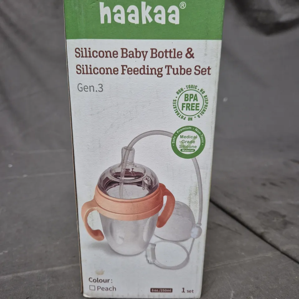 HAAKAA SILICONE BABY BOTTLE FEEDING TUBE SET 