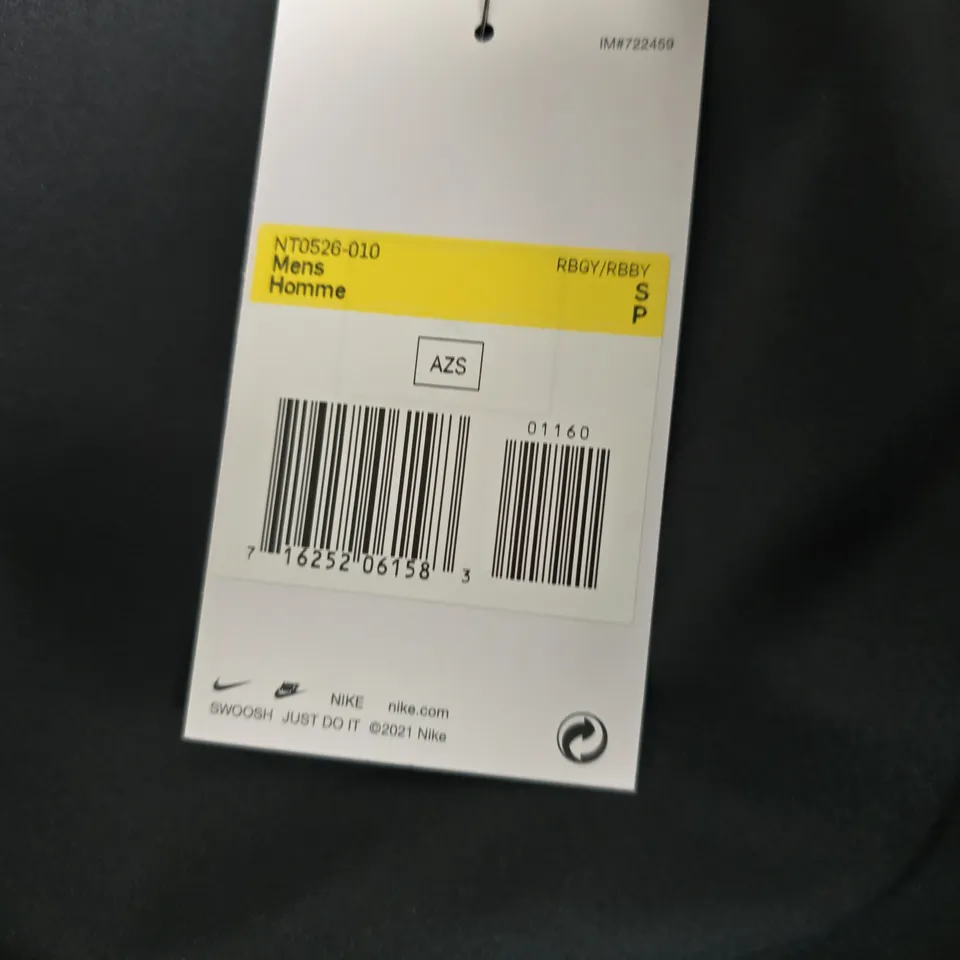 NIKE MEN'S BLACK SHORTS – SIZE S (TAG ATTACHED)