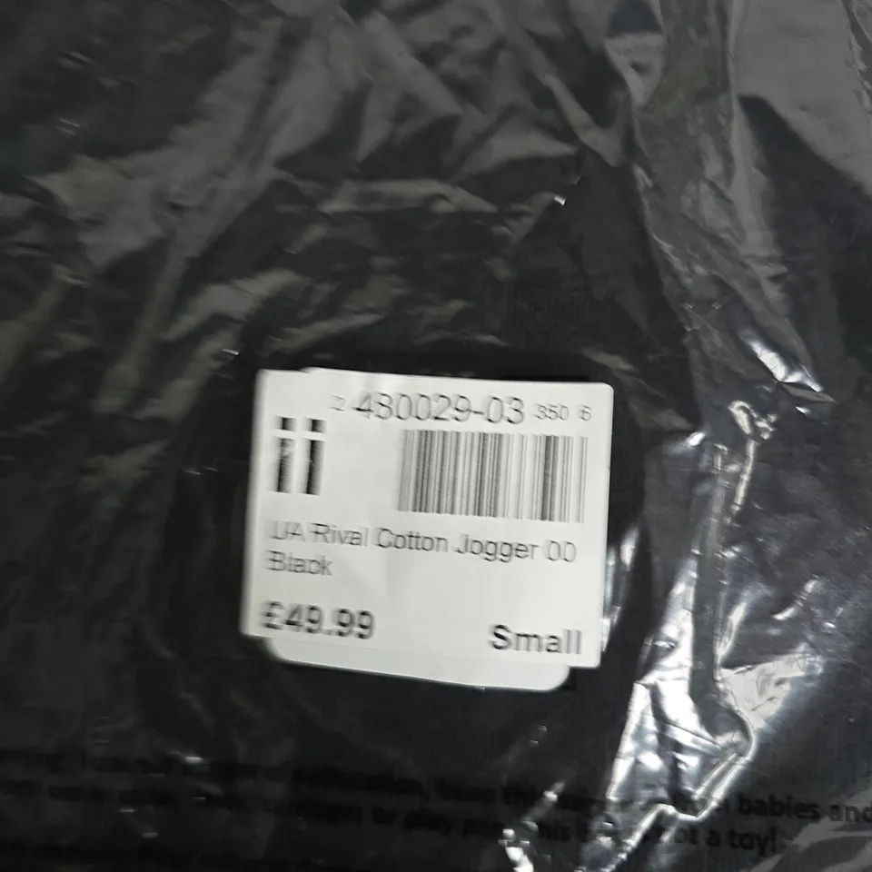 BAGGED UNDER ARMOUR UA RIVAL COTTON JOGGER – BLACK – UK SIZE S (SMALL)