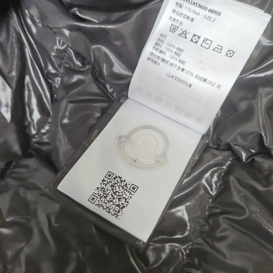 MONCLER DOWN PUFFER JACKET – SIZE UNSPECIFIED