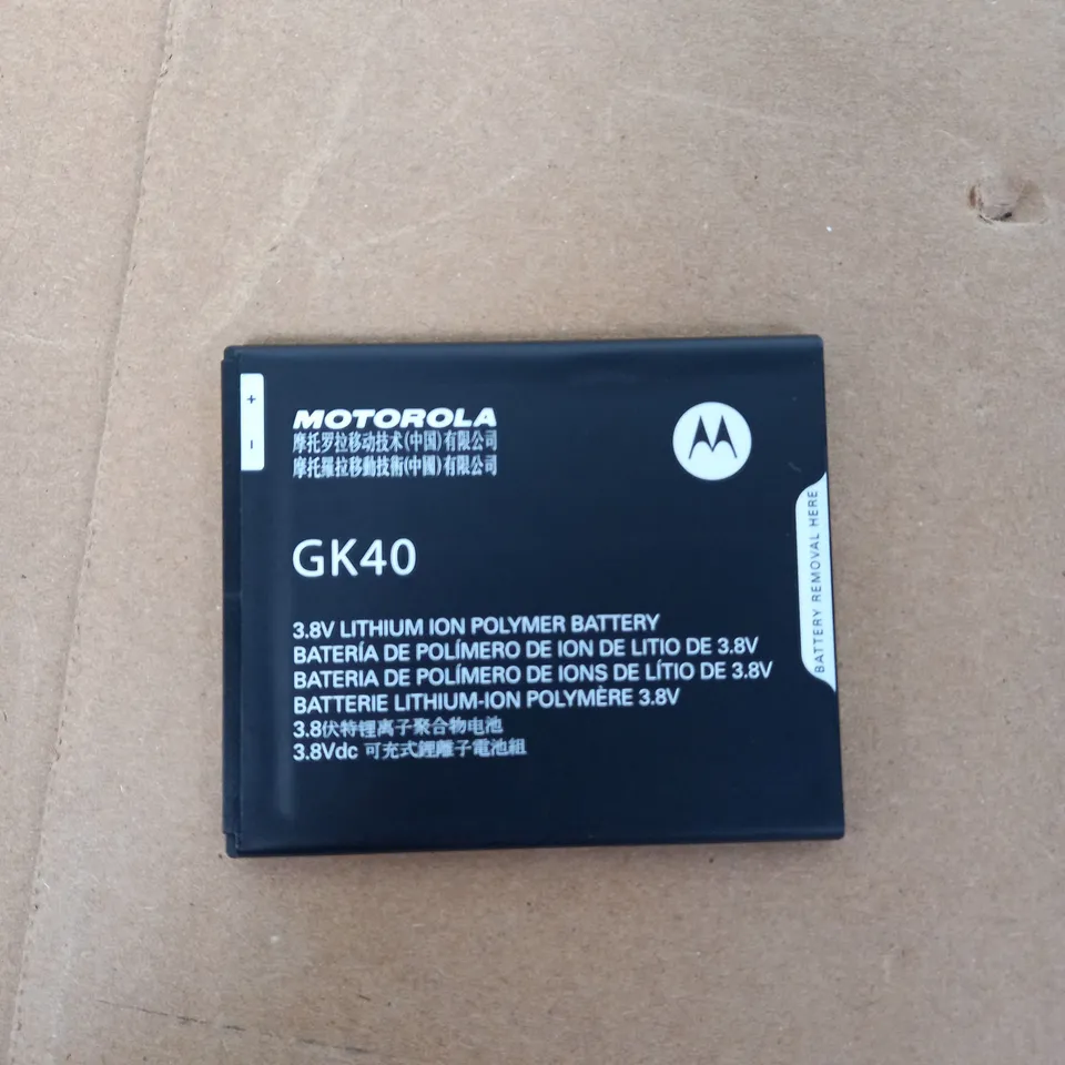 MOTOROLA 3.8V LITHIUM ION POLYMER BATTERY
