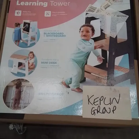 BOXED KIDOOLA LEARNING TOWER