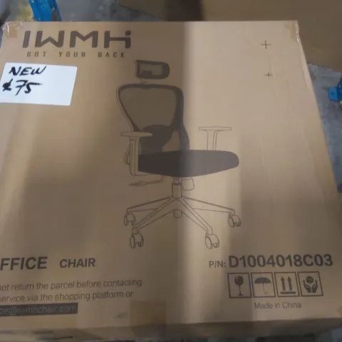 BOXED OFFICE CHAIR IN BLACK