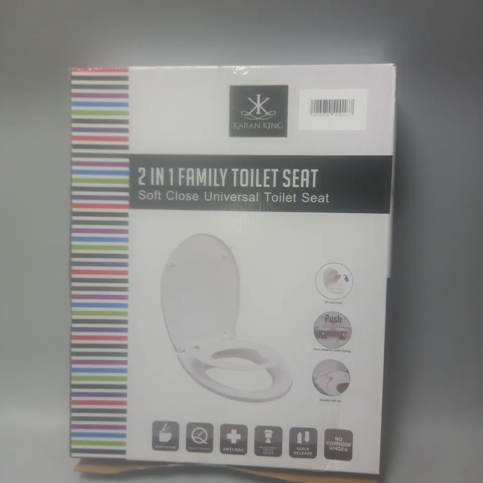 KARAN KING 2 IN 1 FAMILY TOILET SEAT 