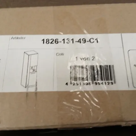 BRAND NEW BOXED DISPLAY UNIT (2 BOXES)